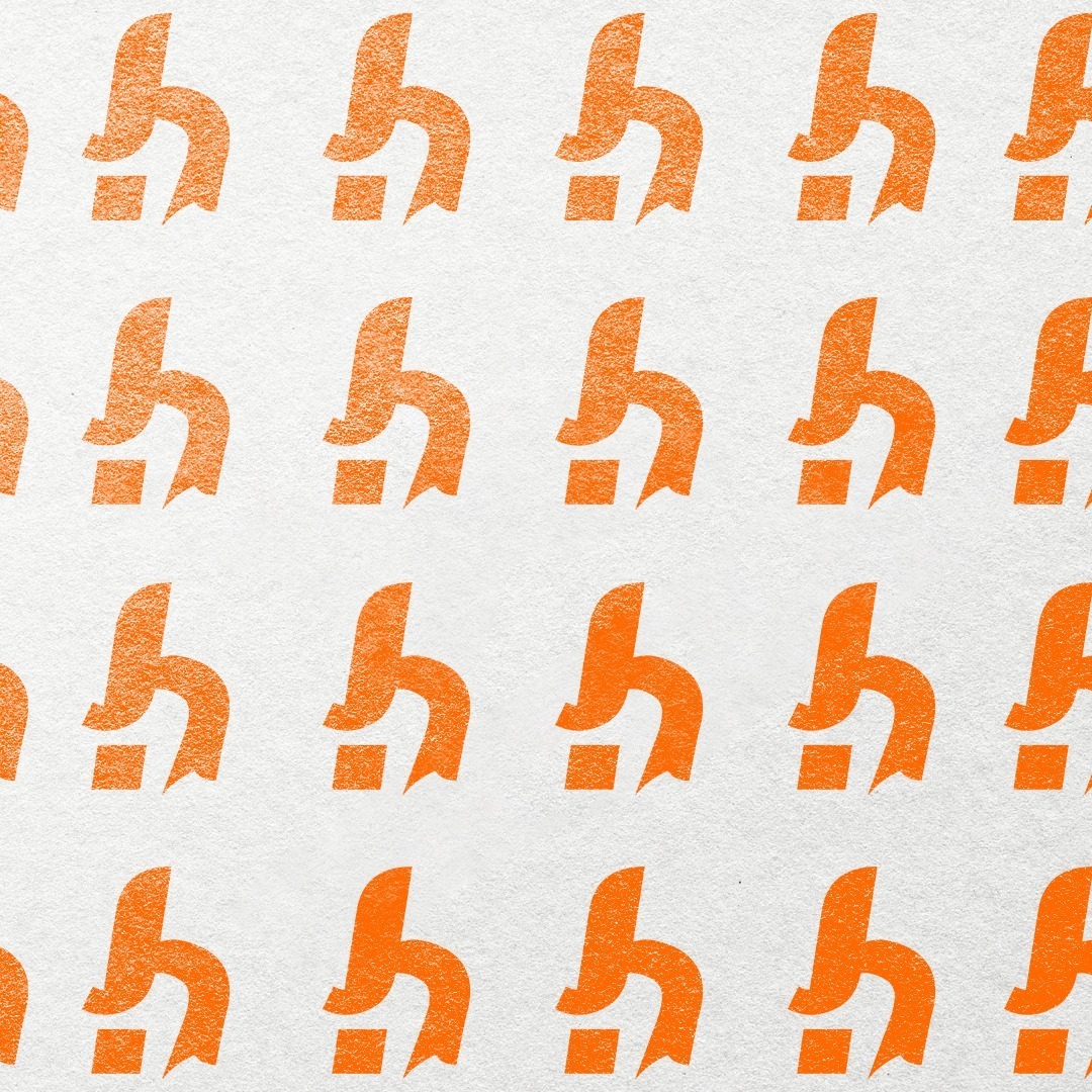HeyStore — peça 6